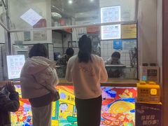 -易老大蛋烘糕(奎星楼总店)