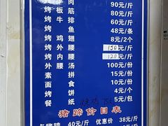 -佰运猪蹄(高陵店)