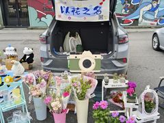 -云间粮仓