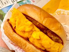 &nbsp;原味板烧鸡腿炒双蛋堡&nbsp;-麦当劳(温州人民路店)