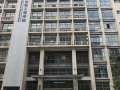 -江南大学(蠡湖校区)