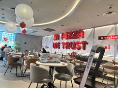 -必胜客(鑫乐汇店)
