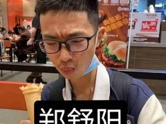 -上海财经大学附属北郊高级中学