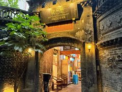 -院8里·少城记忆老川菜(宽窄巷子店)