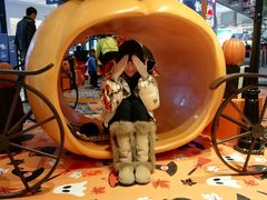 -远洋未来广场(育慧北路店)