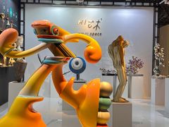-东浩兰生上海世博展览馆