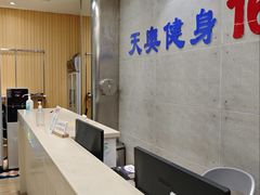 -阳光游泳培训(北苑店)