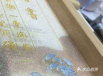 「合笙hers 婚纱美学」经常在思考，我的婚礼能留下