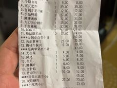 -蜀辣居鲜货老火锅(红牌楼店)