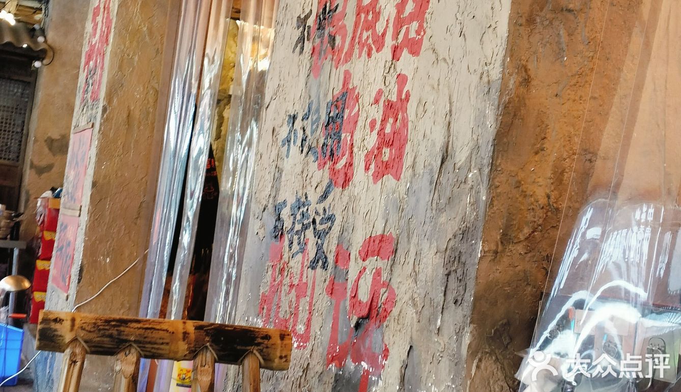 0元玩转这座城 成都本地好吃嘴推荐 天天领红包