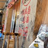 0元玩转这座城 成都本地好吃嘴推荐 天天领红包