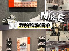 -王府井奥莱临潼小镇(临潼店)