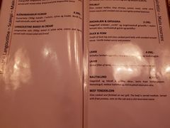 菜单-Pakkhús Restaurant