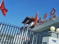 -响堂山石窟-北响堂山石窟