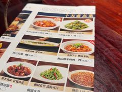 -集贤门·徽菜(南山店)