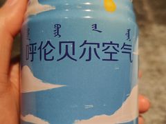 -很久以前羊肉串(簋街店)