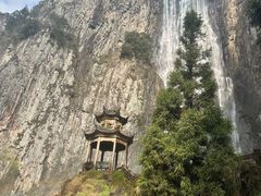 -刘伯温故里景区百丈漈