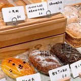 🍞面包脑袋表示今天乐晕了