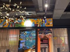 -AK47烤羊腿串吧(柳浪家园店)