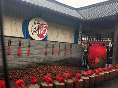 -天龙八部武侠城