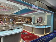 -北京华联购物中心(天通苑店)
