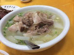 -荣生萝卜汤饭店