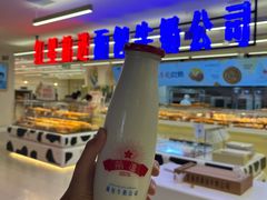 -红星前进面包牛奶公司(君太店)