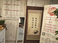 -焕醒·川派采耳(云街店)