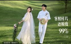 -雅云婚纱摄影工作室旗舰店