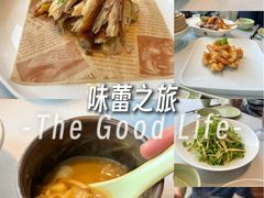 -悦融·京鲁菜·露台花园(安定门店)
