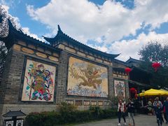 -天龙八部武侠城