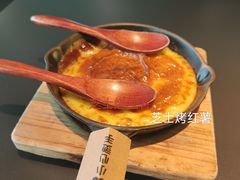 -烤匠麻辣烤鱼(IFS店)