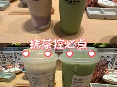 -龙湖杭州滨江天街