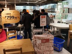 -宜家家居(高新商场店)