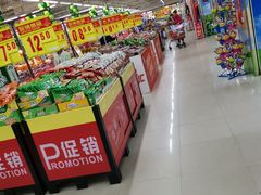 -欧亚超市(站前店)