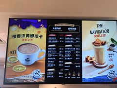 -Peet's Coffee皮爷咖啡(豫园店)