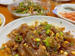 -全乐鱼馆·淳牌有机鱼直营店