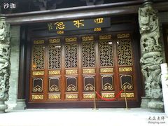 -华林禅寺