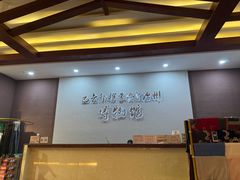 -巴音郭楞蒙古自治州博物馆
