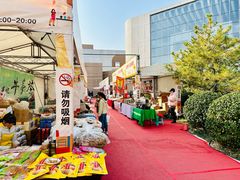 -回龙观体育文化公园