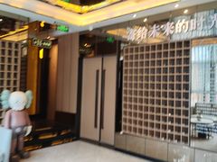 -星聚会KTV(苏州尹山湖歌林公园店)