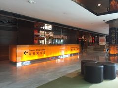 -香港皇家太平洋酒店