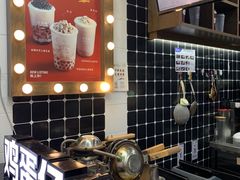 -桂桂茶(恒基名人店)