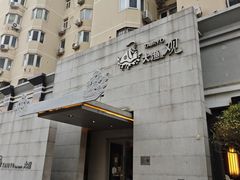 -大渔之观(安贞店)