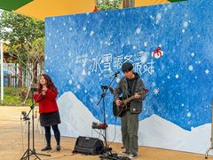 -汕头中海黄金海岸水上乐园