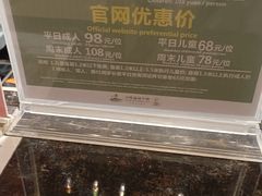 -江门古兜温泉小镇