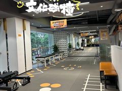 -超鹿运动(达信大厦店)