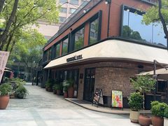 -Mammamia意大利餐厅(阳春巷店)