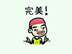 -公馆KTV(后湖店)