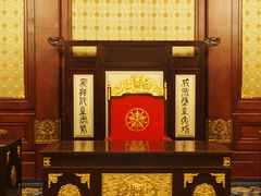 -伪满皇宫博物院